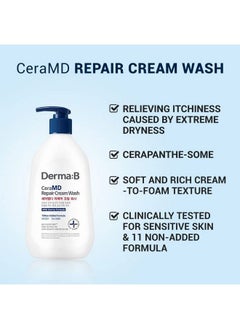 derma b Ceramd Repair Cream Wash Unscented Fragrance Free Creamy Face & Body Cleanser For Dry Sensitive Itchy Skin Deep Moisture Parabenfree Body Wash Cream To Foam Cleanser 13.5 Fl. Oz 400Ml  - Image 3