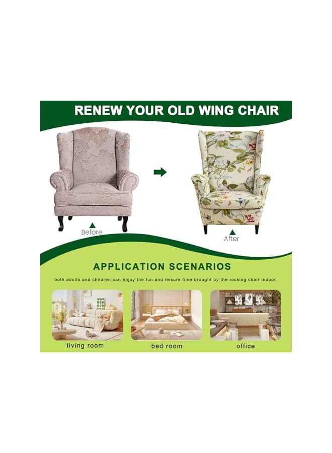 The Bros غطاء كرسي ونج باك قابل للتمدد من قطعتين مطبوع لكرسي ونج مع غطاء ذراع من قماش سبانديكس مع قاعدة مرنة لغرفة المعيشة وغرفة النوم (ربيع) - Image 5