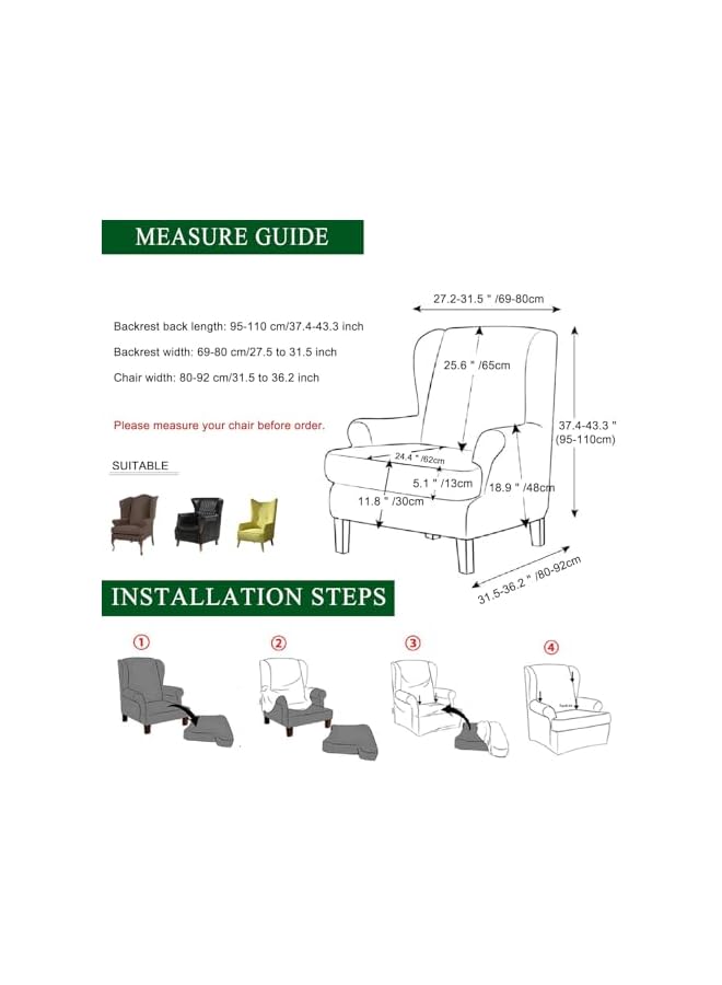 The Bros غطاء كرسي ونج باك قابل للتمدد من قطعتين مطبوع لكرسي ونج مع غطاء ذراع من قماش سبانديكس مع قاعدة مرنة لغرفة المعيشة وغرفة النوم (ربيع) - Image 2