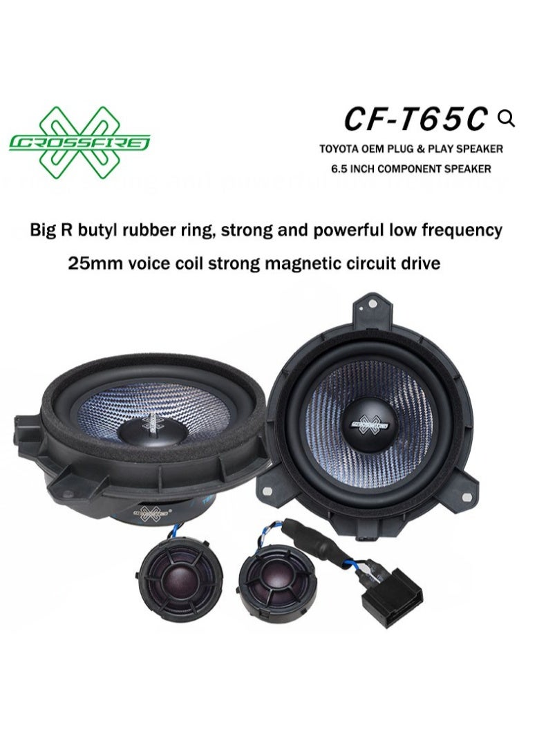 Crossfire سماعات تويوتا Crossfire CF-T65C – مقاس 6.5 بوصة – ضمان سنتي - Image 2