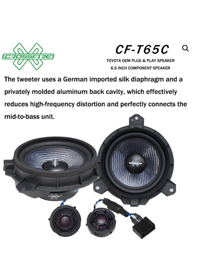 Crossfire سماعات تويوتا Crossfire CF-T65C – مقاس 6.5 بوصة – ضمان سنتي - Image 3