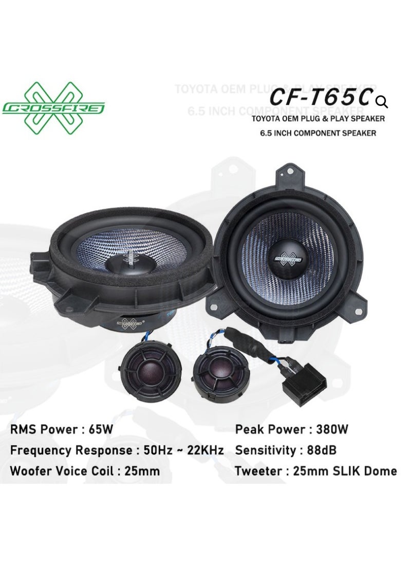 Crossfire سماعات تويوتا Crossfire CF-T65C – مقاس 6.5 بوصة – ضمان سنتي - Image 4