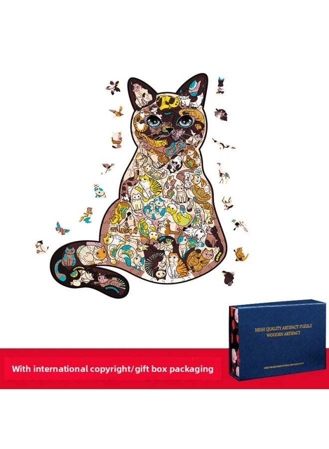 Cat Wolf Owl Shaped Wooden Puzzle Irregular Three-dimensional Animal Puzzle Manufacturers Wooden Toys-Color:Cat In Cat (Medium) - Image 1
