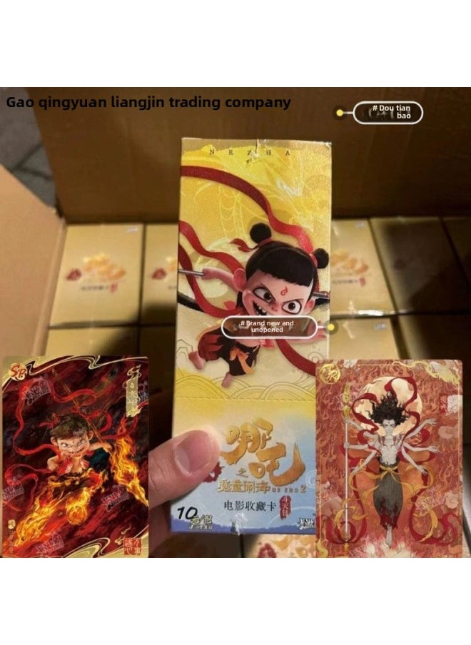 The Product Of Which Magic Child Made The Sea Card, The Whole Box Of Bucket Day Bag Card, The Product Around The Movie Seal List-Color:Nezha: The Demon Child Makes Trouble In The Sea [dou Tian Bao] A Whole Box-Specification:One Large Box Out Of Five People And A Random Card Pack Out Of Five People