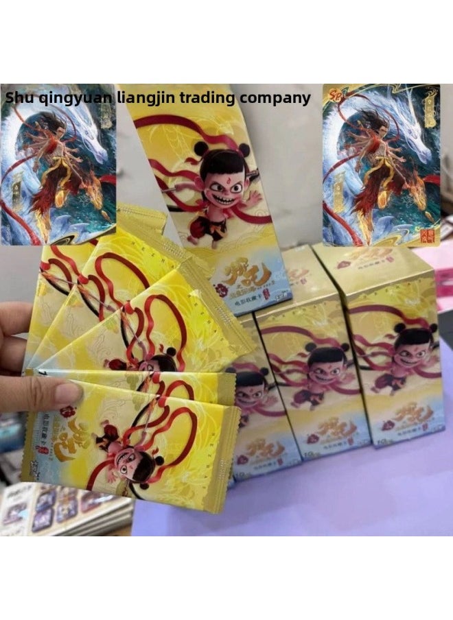 The Product Of Which Magic Child Made The Sea Card, The Whole Box Of Bucket Day Bag Card, The Product Around The Movie Seal List-Color:Nezha: The Demon Child Makes Trouble In The Sea [dou Tian Bao] A Whole Box-Specification:One Large Box Out Of Five People And A Random Card Pack Out Of Five People