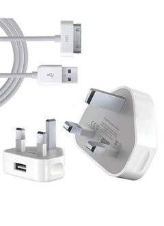oem USB Charger / Adapter For iPhone 4 / 4S / ipad 1 / 2 / ipod White 