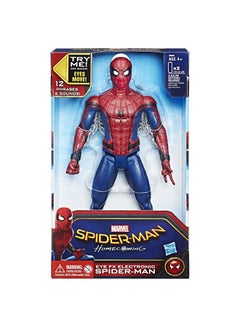 NIBEMINENT Spider-Man: Homecoming Eye Fx Electronic Figure 12inch  - Image 1