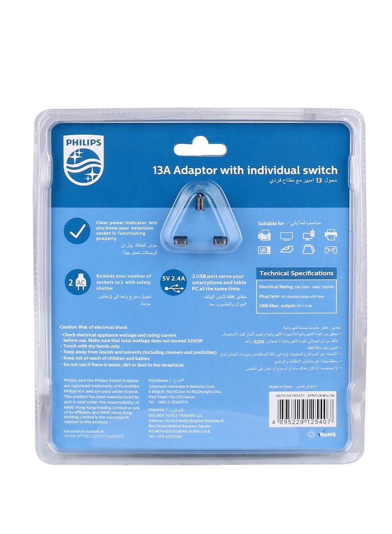 Philips 13A Adapter with Individual Switch With 2USB port - Image 4