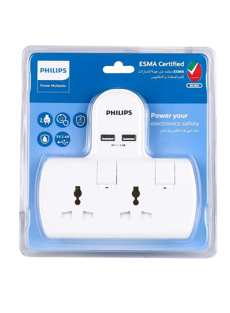 Philips 13A Adapter with Individual Switch With 2USB port - Image 3