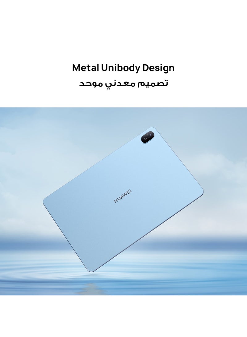HUAWEI MatePad SE 11 2026 Tablet 11-inch Nebula Gray 8GB RAM 128GB WiFi - Middle East Version - Image 5