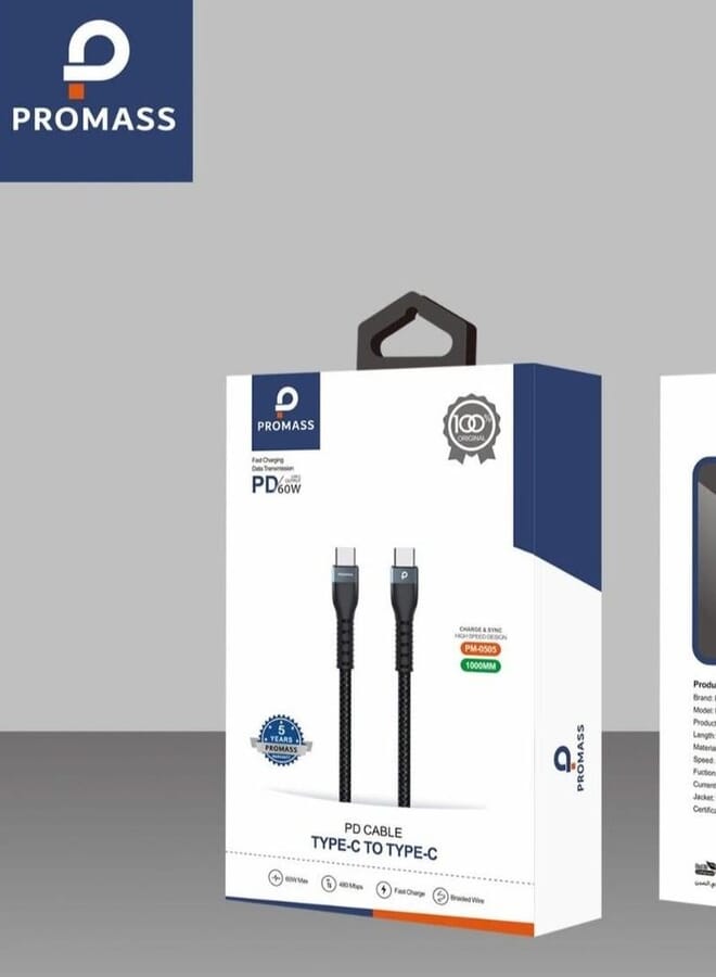 PROMASS كابل شحن من نوع C بطول 1 متر مصنوع من قماش مضاد للقطع يدعم شحن سريع بقوة 60 واط - Image 1