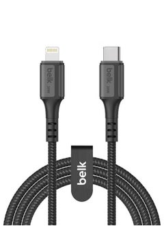 USB C to Lightning