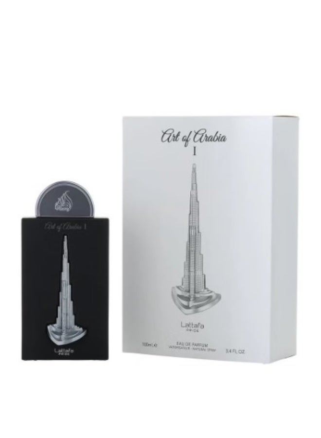 لطافة عطر لطافة برايد ارت اوف ارابيا  100 مل