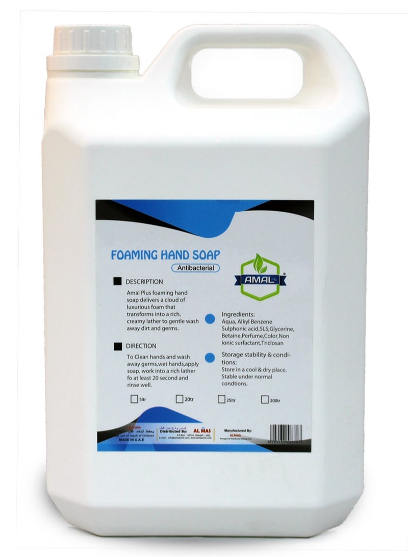 Amal Plus Foam Soap 5Litre – Premium Antibacterial Hand Soap | Gentle & Effective Cleansing