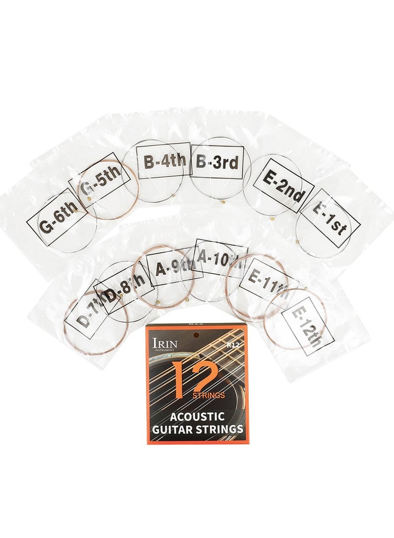 آيرين سلاسل الغيتار الخشبي - Image 1