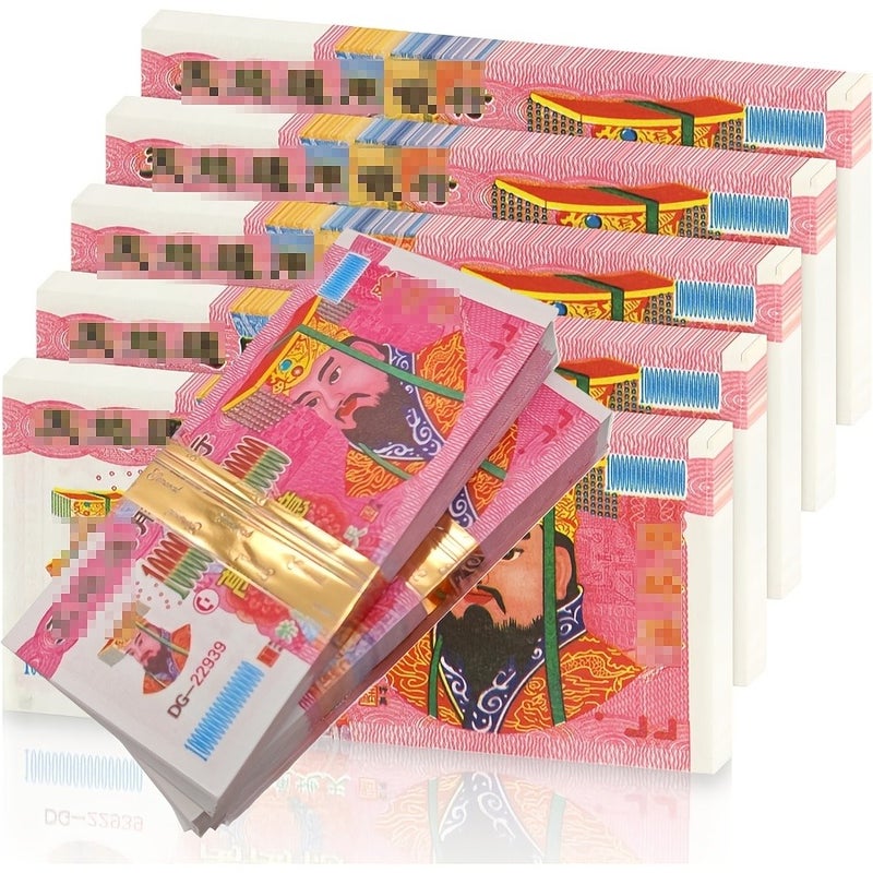 Traditional Chinese Joss Paper - 300/500/700 Pcs (15cm) Synthetic Paper for Ancestor Worship, Qingming Festival, Funerals - Bright Colors - Image 2