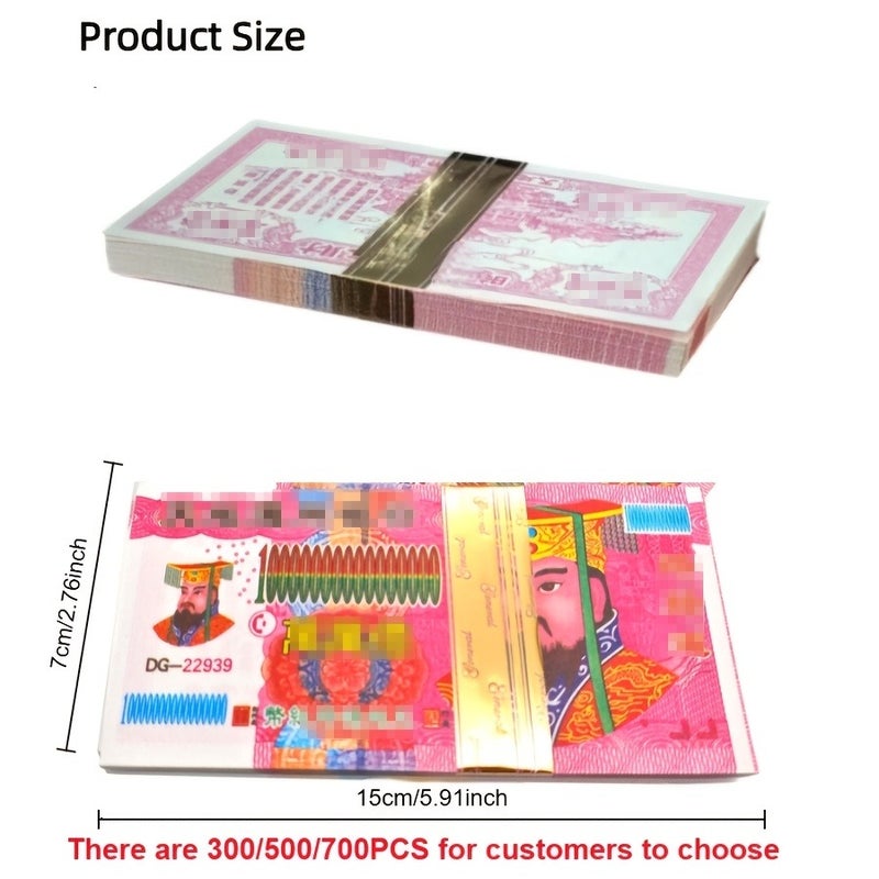 Traditional Chinese Joss Paper - 300/500/700 Pcs (15cm) Synthetic Paper for Ancestor Worship, Qingming Festival, Funerals - Bright Colors - Image 4