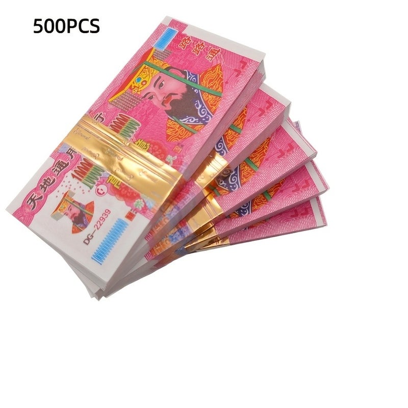 Traditional Chinese Joss Paper - 300/500/700 Pcs (15cm) Synthetic Paper for Ancestor Worship, Qingming Festival, Funerals - Bright Colors - Image 3