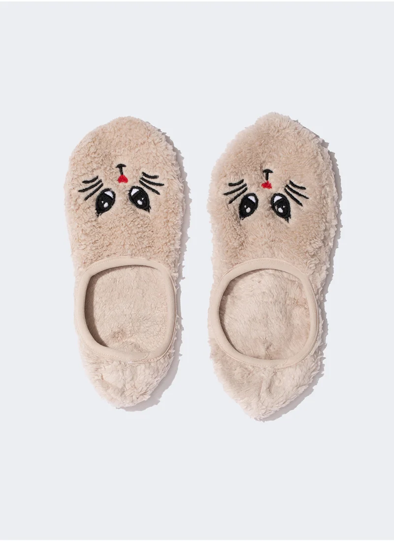 DeFacto Cat-Themed Plush Slippers