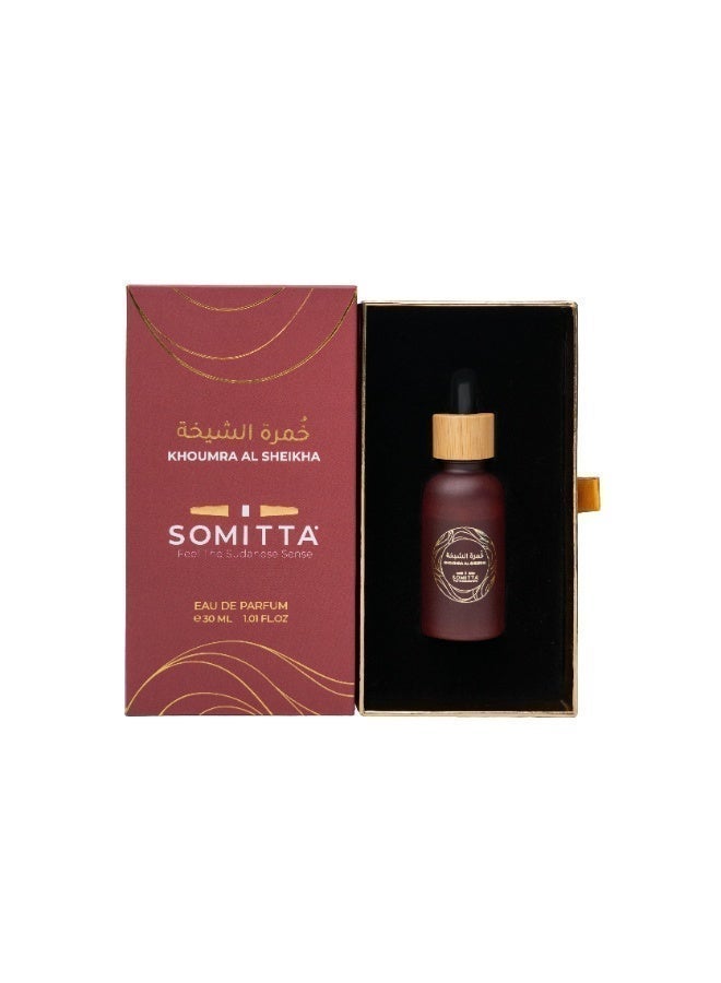 سوميتا خُمرة الشيخة 30 مل - Image 4