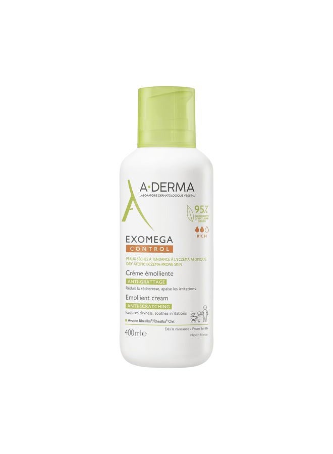 كريم أدرما إكسوميجا المرطب 400 مل