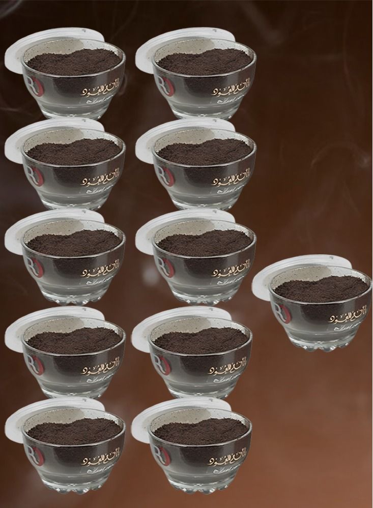 Banafa 11 Pieces Bakhoor Afrah 50G - Image 1