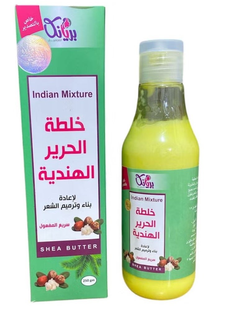 Priyanka's Indian silk mixture for hair smoothing250g - Image 1