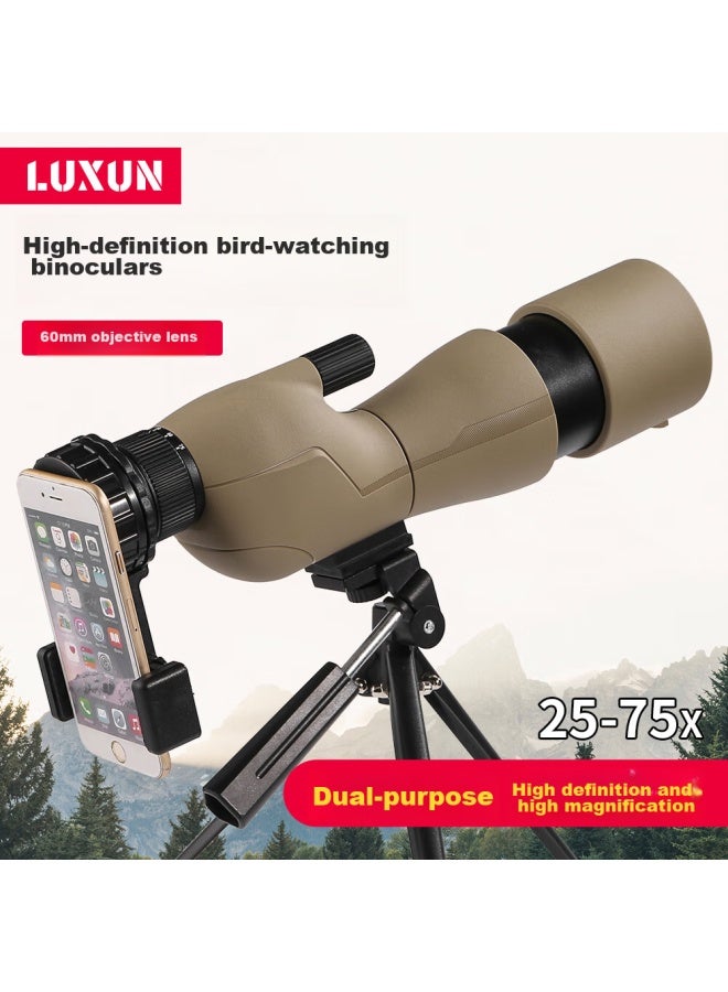 Luxun High-definition High-magnification Military Night Vision Monocular, Professional-grade For Target Viewing, Scenery Gazing, Concerts, And Dual-use For Day And Night - Image 5