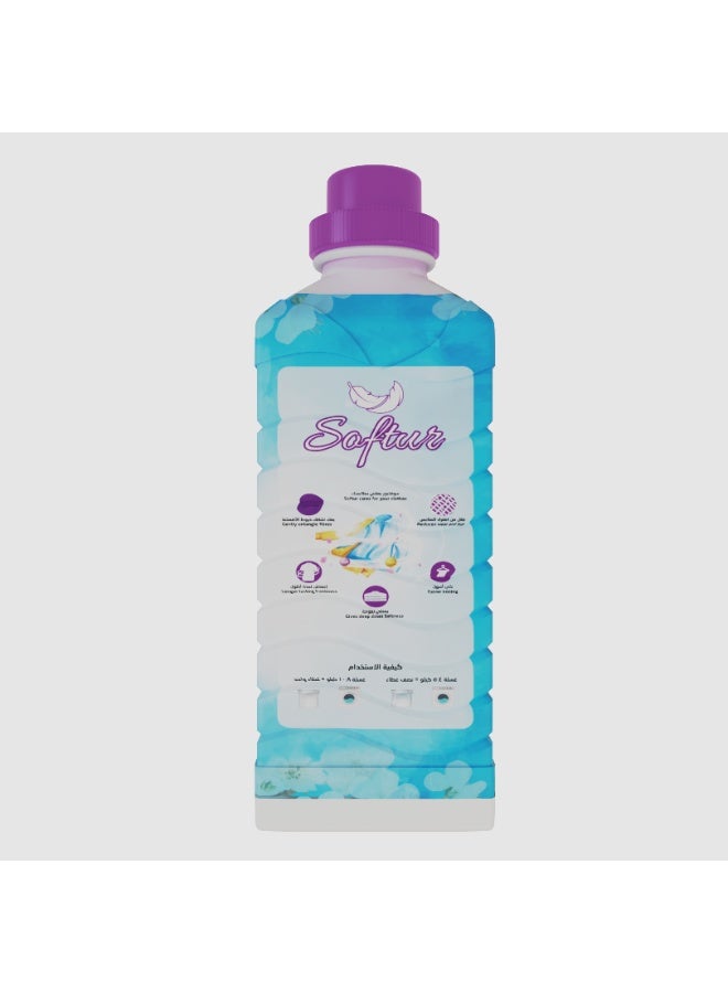 سوفتور سوفتيور منعم و معطر الاقمشه سنسيتف - Image 4