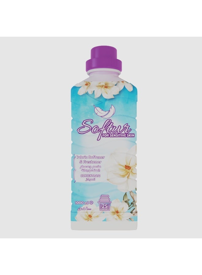 سوفتور سوفتيور منعم و معطر الاقمشه سنسيتف - Image 1