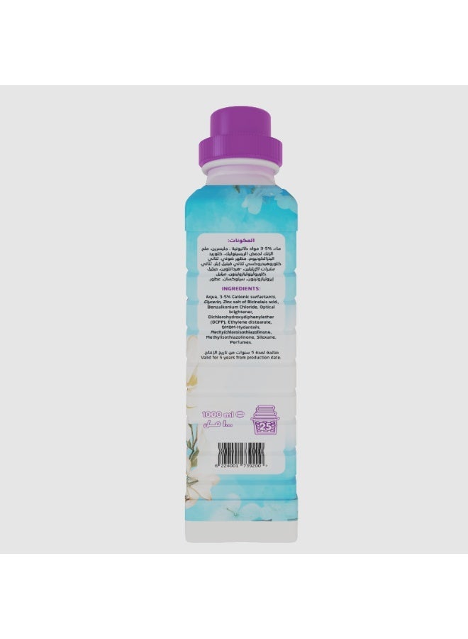 سوفتور سوفتيور منعم و معطر الاقمشه سنسيتف - Image 3