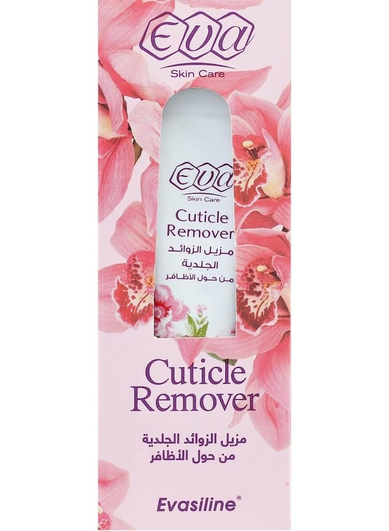 Evasiline Cuticle Remover 13grams - Image 3