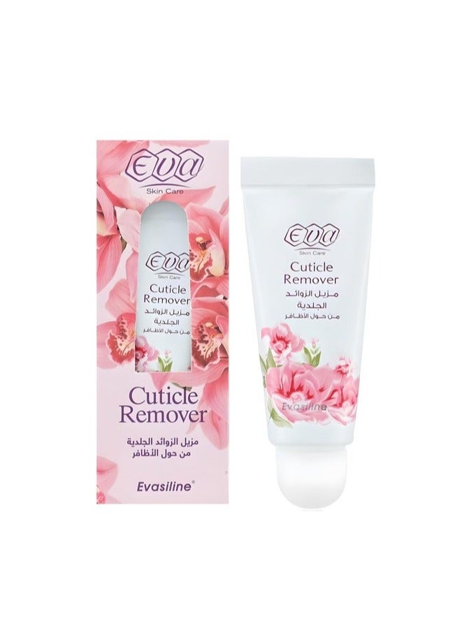 Evasiline Cuticle Remover 13grams - Image 1