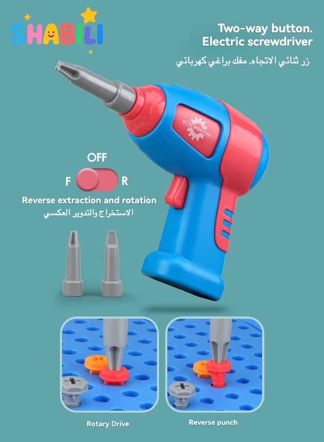 شبيلي ٣٥١ قطعة صندوق أدوات恐لون للأطفال مع مثقاب كهربائي، مجموعة لعب تجميع وتفكيك، مناسبة من عمر ٦ سنوات فما فوق، لعبة تعليمية STEM، هدية مثالية للعيد أو عيد الميلاد - Image 4