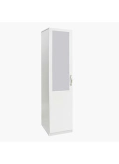 Kulltorp Plus 1-Door Wardrobe With Mirror 52 x 182 x 40 cm - pzsku/Z801E56363FBB4097467CZ/45/_/1683622574/b2451cc2-a55c-47cd-a66e-cef5f71abdc7