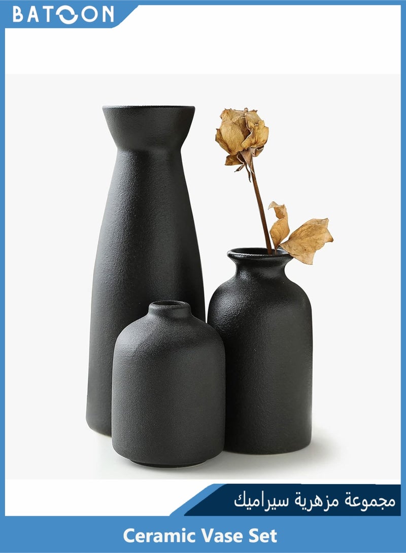 باتون مجموعة من 3 مزهريات سيراميك صغيرة للديكور، ديكور منزلي عصري، مزهريات للديكور، مزهرية عشب البامباس، مزهريات زهور مجففة، غرفة المعيشة، رف طاولة، قطع مركزية للديكور - Image 1