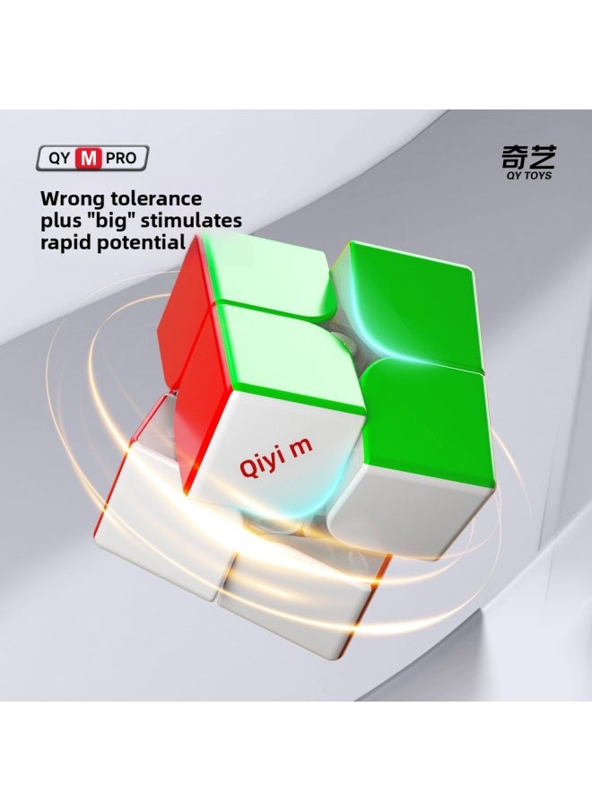 null - Qiyi M Pro مكعب روبيك المغناطيسي من الدرجة الثانية محور دخول من الدرجة الثانية، وضع مغناطيسي سلس، ألعاب تعليمية للأطفال - اللون: Qiyi M PRO من الدرجة الثانية [نسخة مغناطيسية للمحور]] - Image 1