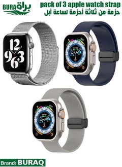 Apple Watch Band Strap For Apple Watch Ultra 2/Ultra 49mm, Series 10 46mm, 9/8/7 45mm, SE2/SE/6/5/4 44mm, 3/2/1 42mm