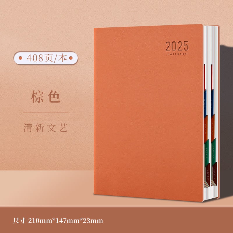 New Year'S Schedule Book, New Daily Planner, One Page Per Day Work Calendar, Notepad, Efficiency Manual, Private - Image 1