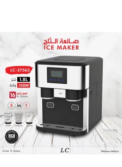 Ice Cube Maker 16 Pieces Of Ice Per 8 To 12 Minute Cycle