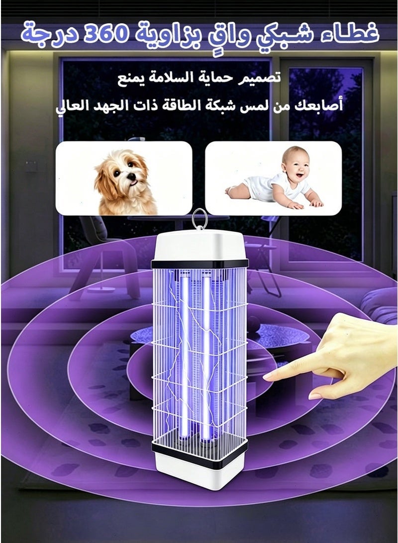 جميسون صاعق حشرات كهربائي 30 واط - مصيدة بعوض قاتل الناموس 3800 فولت مع ضوء UV | أفضل مصيدة حشرات وصاعقة الناموس للاستخدام الداخلي والخارجي - Image 5