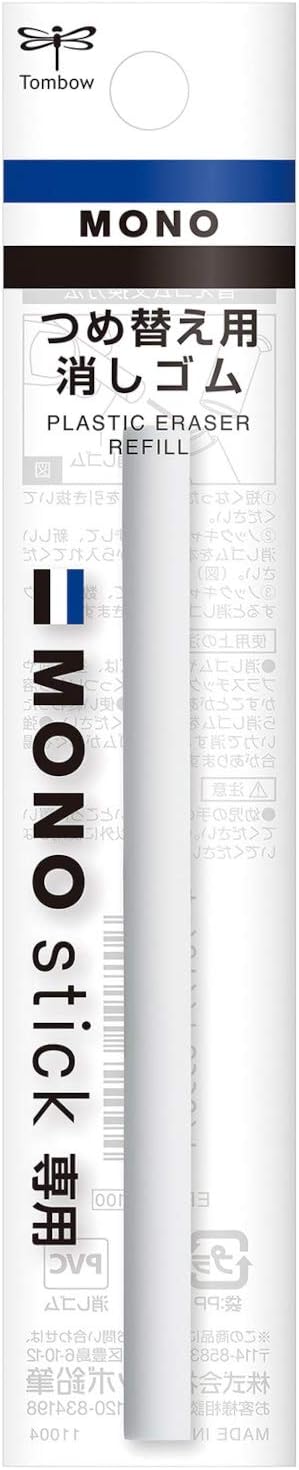 Tombow Tombow Eraser Mono Stick Refill Eraser Stick ERKm  - Image 1