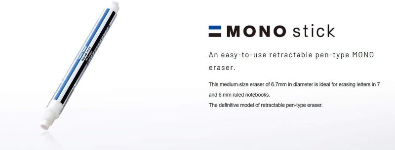 Tombow Tombow Eraser Mono Stick Refill Eraser Stick ERKm  - Image 3