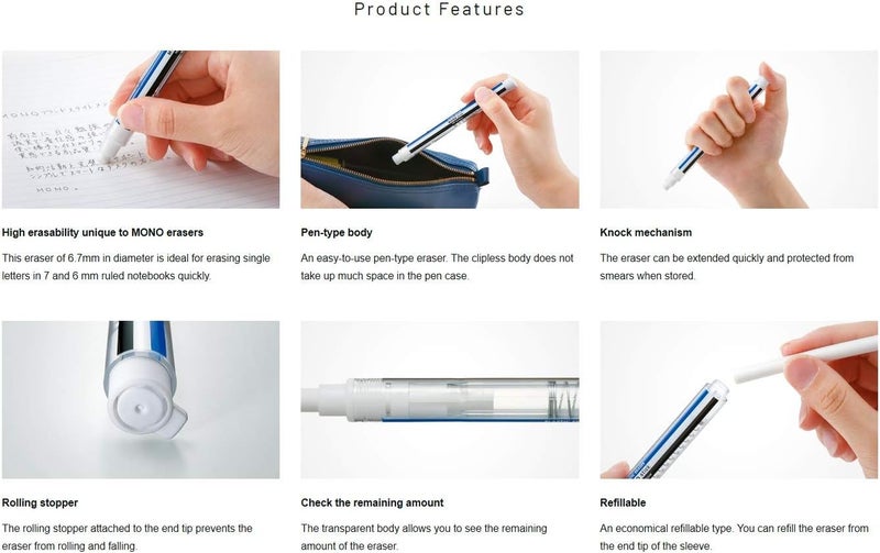 Tombow Tombow Eraser Mono Stick Refill Eraser Stick ERKm  - Image 4