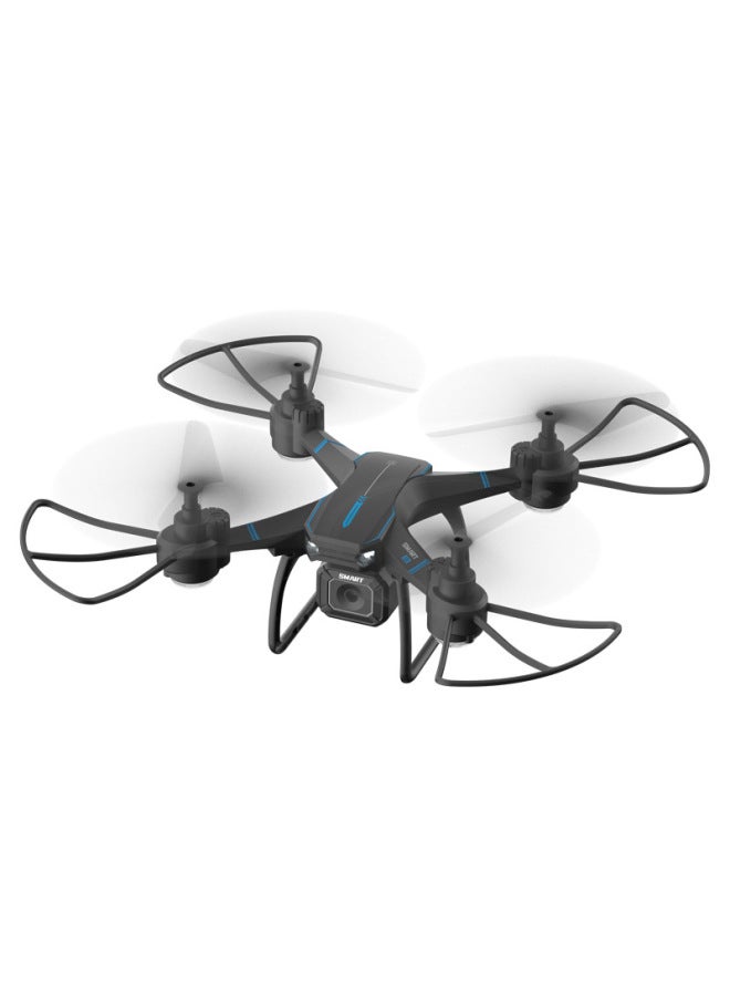 Suitable For Jc A262 Beginners Third-Level Training Remote Control Drone H108 Accessories Lithium Battery Protection Ring Propeller 