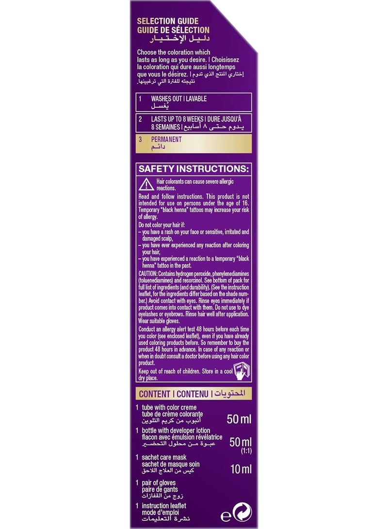 باليت كريم اللون الدائم 6-0 أشقر داكن 110 مل - Image 4