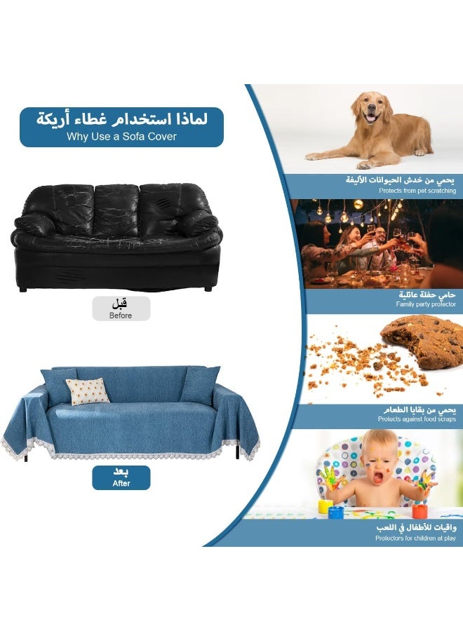 بيوينتي غطاء الكنبة - Image 4