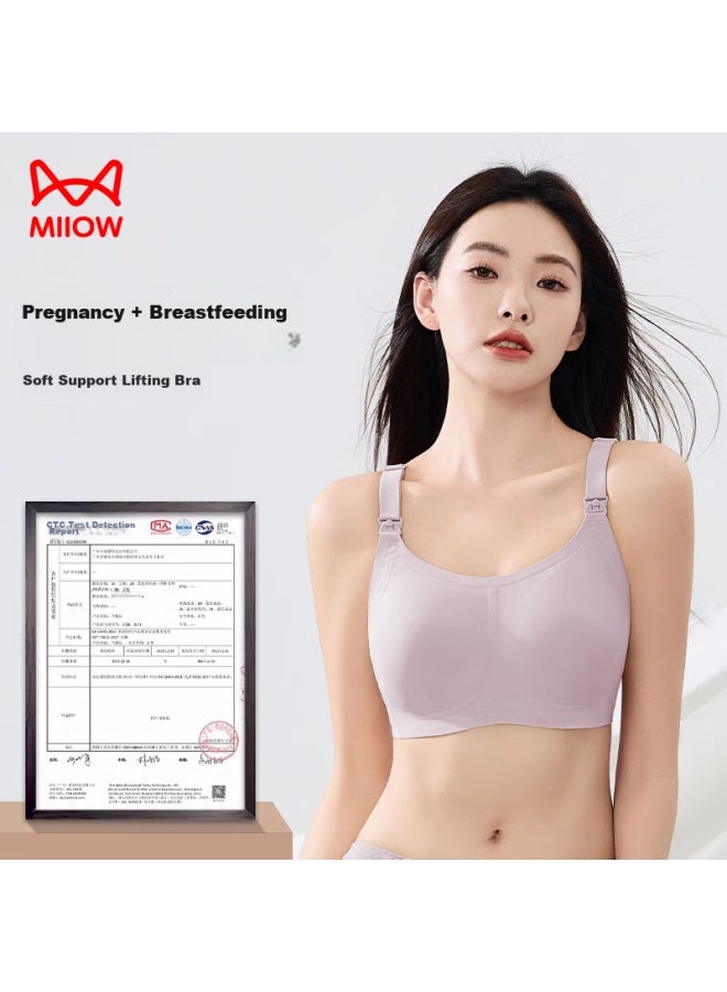 MIIOW Miiow Maternity Nursing Bra Women 7a Antibacterial Feeding Special New Push-up Bra Purple 90c - Image 2