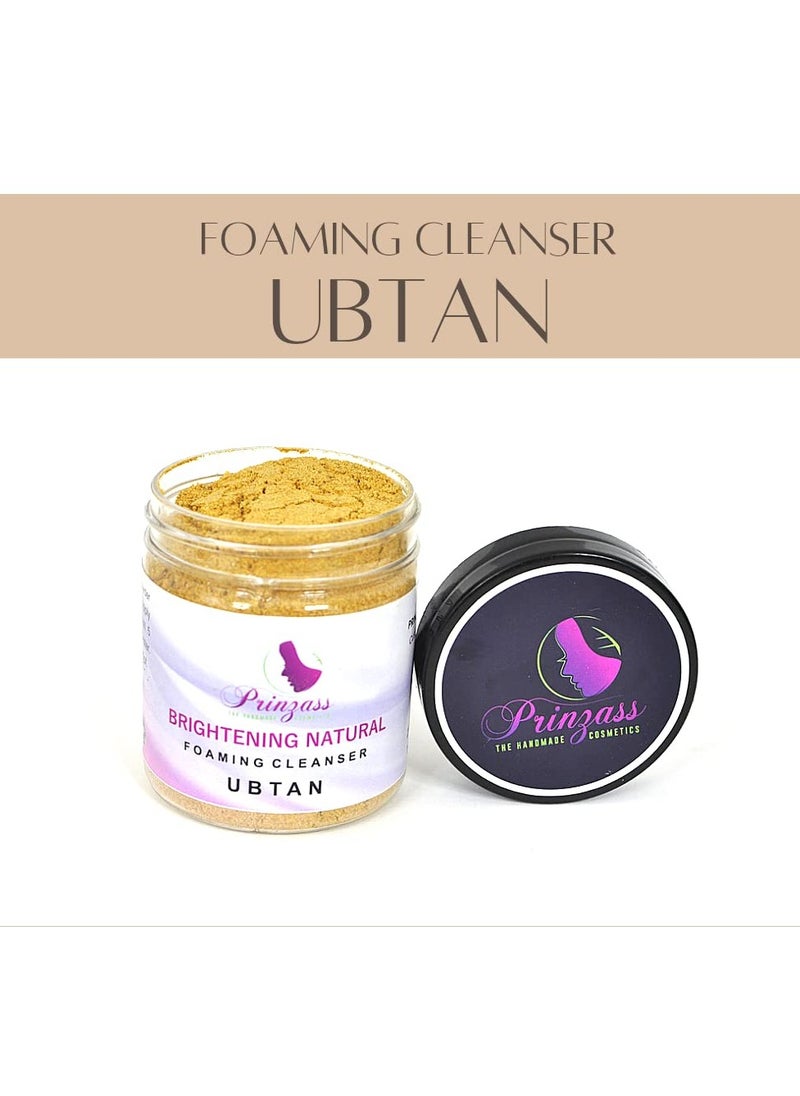 برينزاس لمستحضرات التجميل المصنوعة يدوياً مسحوق منظف رغوي للوجه من برينزاس للبشرة المتوهجة  - Image 1