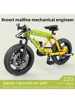 Generic Kai Zhi Xin Pin Jie An Special Mountain Bib Model Ornaments Puzzle Assembled Building Blocks Toy Boy Gift Wholesale-Color:Ky1118 Jay Chete Mountain Bike-jant-Specifications:Color Box Size: 35*25*5.8cm  - Image 1